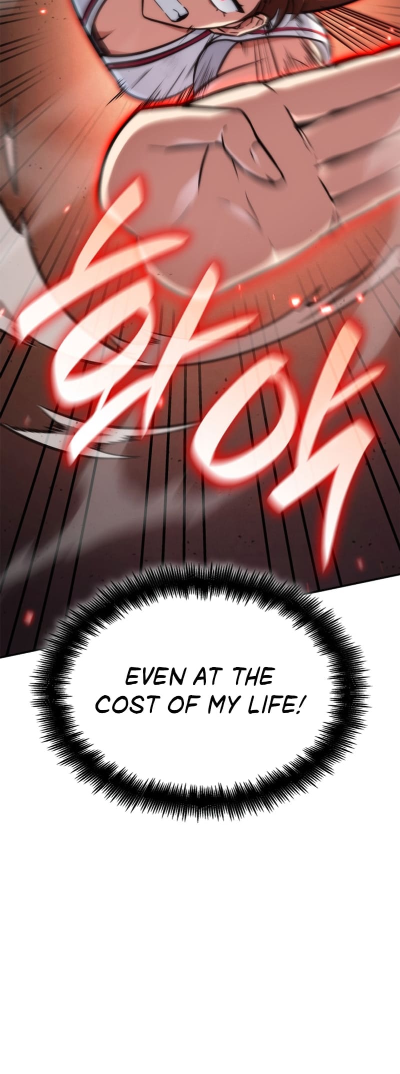 Infinite Mage, Chapter 77 image 40